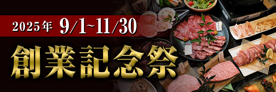 おすすめ